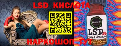 мефедрон VHQ Дубна