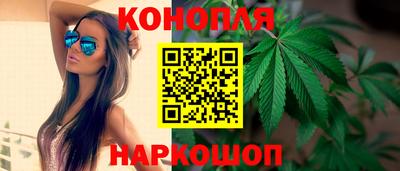 мефедрон VHQ Дубна