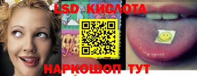 мефедрон VHQ Дубна