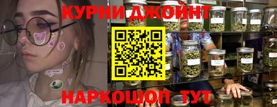 молекула духа Донской