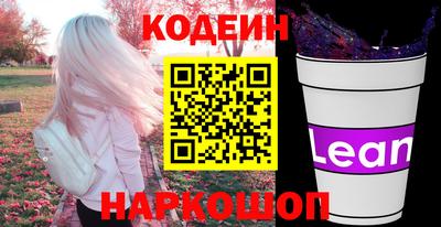 мефедрон VHQ Дубна