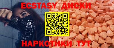 мефедрон VHQ Дубна