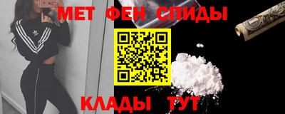 гашишное масло Донецк