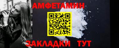 мефедрон VHQ Дубна