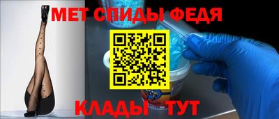 гашишное масло Донецк