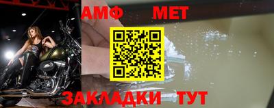 гашишное масло Донецк