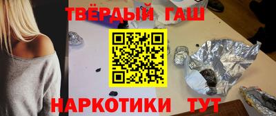 мефедрон VHQ Дубна