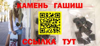 молекула духа Донской