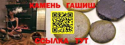 мефедрон VHQ Дубна